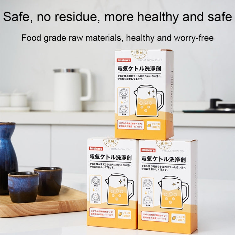 Food Grade Citric Acid Hot Water Kettle Descaler Household Water Dispenser Limescale Cleaner