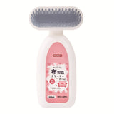 Imakara Fabric Dry Cleaner Fabric Cushion And Carpet Cleaner With Brush