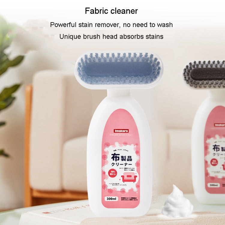 Imakara Fabric Dry Cleaner Fabric Cushion And Carpet Cleaner With Brush