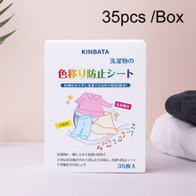Load image into Gallery viewer, 35pcs /Box KINBATA Anti-Dyeing And Anti-Color Transfer Laundry Color Absorbent Tablets