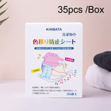 35pcs /Box KINBATA Anti-Dyeing And Anti-Color Transfer Laundry Color Absorbent Tablets