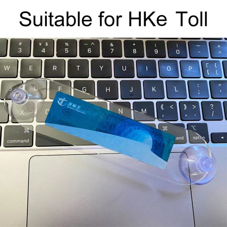 Hong Kong HKe Toll Car Patch Vehicle Front Windshield Decoration