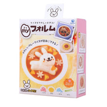 Load image into Gallery viewer, 4pcs/Set Rabbit Dolphin Rice Sushi DIY Mold