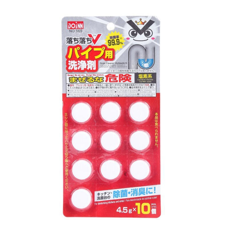 DOINN 10pcs /Pack Household Toilet Drainage Pipe Unclogging Foaming Tablet