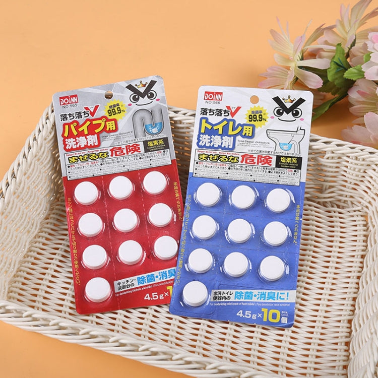 DOINN 10pcs /Pack Household Toilet Drainage Pipe Unclogging Foaming Tablet