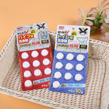 Load image into Gallery viewer, DOINN 10pcs /Pack Household Toilet Drainage Pipe Unclogging Foaming Tablet