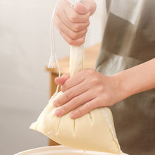 Load image into Gallery viewer, 2pcs /Pack Household Soymilk Dregs Filter Bag Juice Filter Mesh Pouch, 80 Mesh, 100 Mesh
