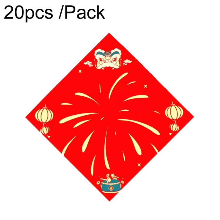 20pcs /Pack  Blank Spring Festival Couplets Lucky Character Paper