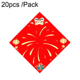 20pcs /Pack  Blank Spring Festival Couplets Lucky Character Paper