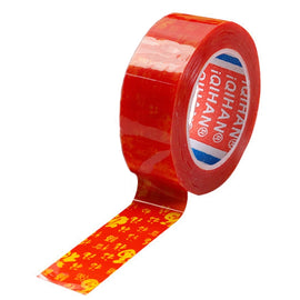 Spring Couplets Double-sided Tape Seamless Wedding Decoration Tape, 15mm Width x 10m Long, 20mm Width x 10m Long
