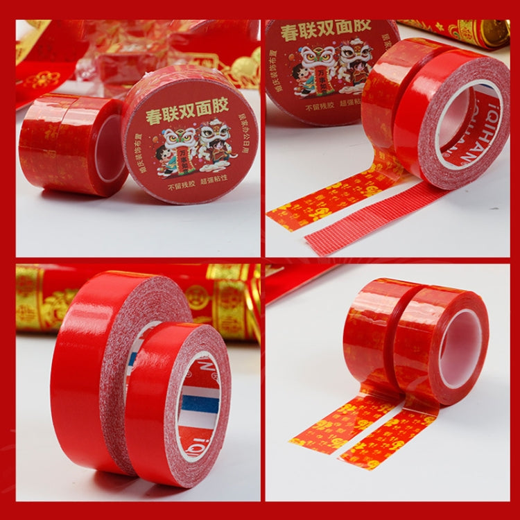 Spring Couplets Double-sided Tape Seamless Wedding Decoration Tape