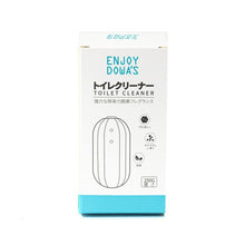 Load image into Gallery viewer, ENJOY DOWAS Toilet Cleaning Magic Box Household Blue Bubble Deodorizer