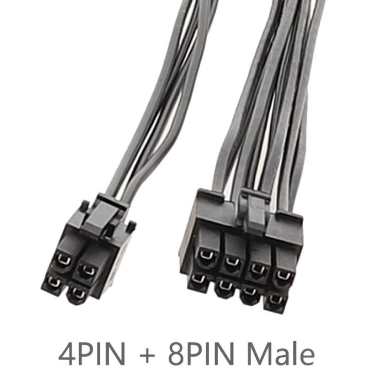 CPU 8Pin To 8+4Pin Adapter Cable Power Supply Motherboard Processor Power Cable, 20cm, 30cm