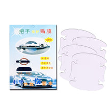 Load image into Gallery viewer, Car Door Handle Scratch Resistant Invisible Protective Film, 4pcs/set