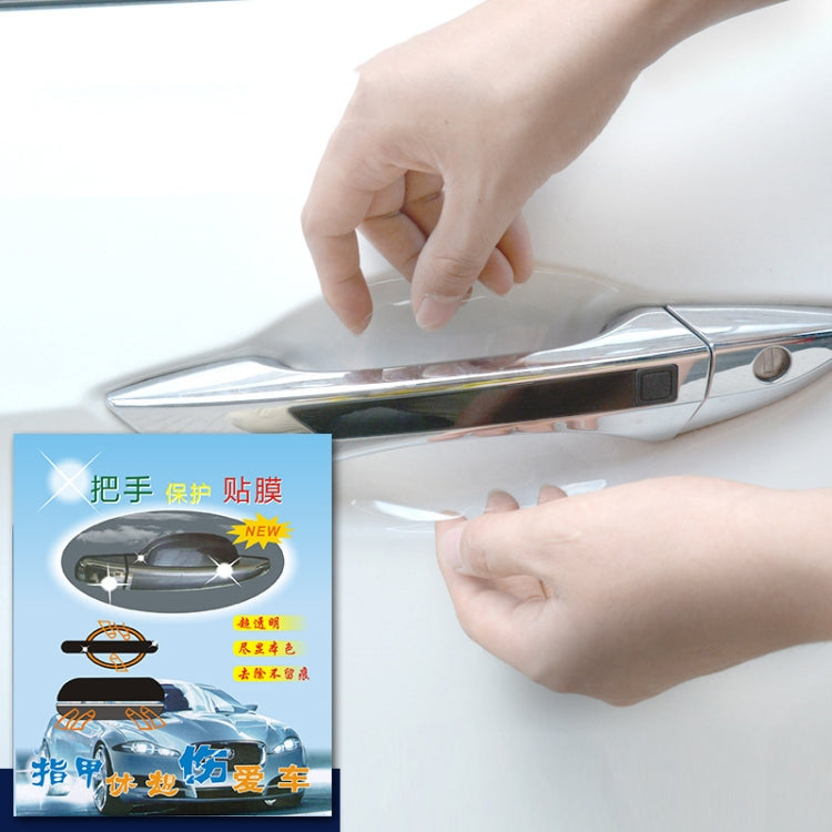 Car Door Handle Scratch Resistant Invisible Protective Film, 4pcs/set
