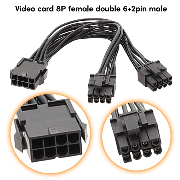 8P Female To Dual 6+2Pin Male Graphics Card Power Cable 8P To Dual 8P 1 To 2 Power Adapter Cable, 8P Female To Dual 6+2Pin Male