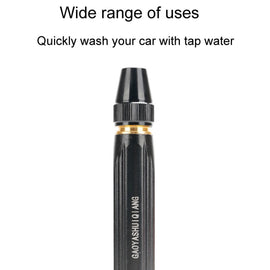 Household High Pressure Car Wash Metal Water Jet Car Brushing Booster Nozzle, 2 Clamps