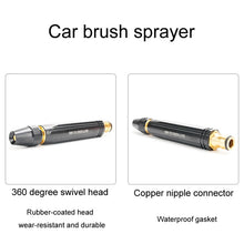 Load image into Gallery viewer, Household High Pressure Car Wash Metal Water Jet Car Brushing Booster Nozzle, 4 Connector+5m Pipe, 2 Clamps