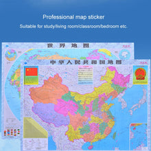 Load image into Gallery viewer, High Definition Printed Double Sided Laminated Waterproof Map