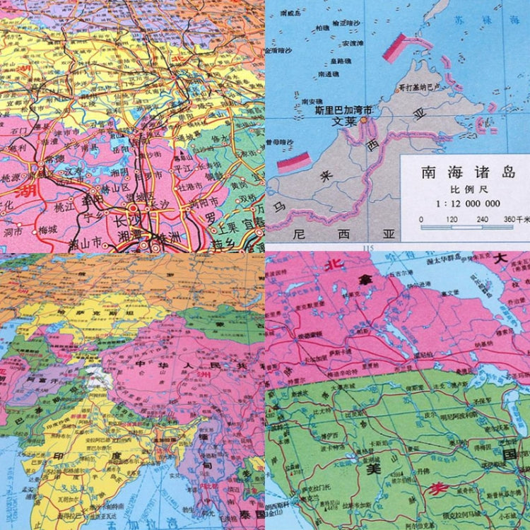 High Definition Printed Double Sided Laminated Waterproof Map