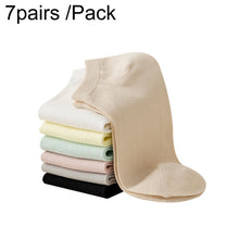Load image into Gallery viewer, 7pairs /Pack Man / Ladies Traveling Portable Single-Use Socks