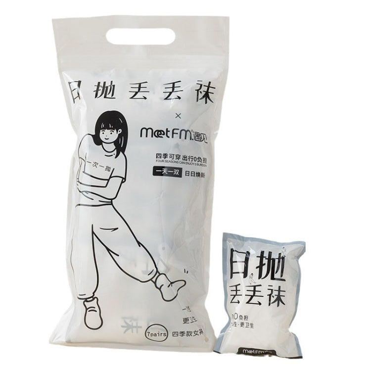 7pairs /Pack Man / Ladies Traveling Portable Single-Use Socks