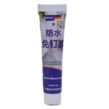Load image into Gallery viewer, Multi-Purpose Nail-Free Glue Adhesive Sealant