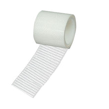 Load image into Gallery viewer, 5cm x 5m Door Curtain Mosquito Net Screen Window Anti-Mosquito Repair Subsidy, 5cm x 5m