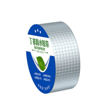 Load image into Gallery viewer, 1.2mm Thickness Butyl Waterproof Tape Self-Adhesive Aluminum Foil Tape, 5cm x 5m, 10cm x 5m, 15cm x 5m, 20cm x 5m, 5cm x 10m, 10cm x 10m