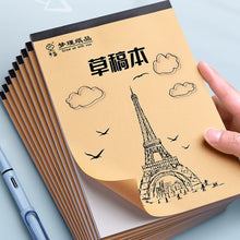 Load image into Gallery viewer, 100 Pages /Book Thickened Glue Binding Draft Book Students Multipurpose Blank Sketch Paper