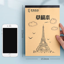 Load image into Gallery viewer, 100 Pages /Book Thickened Glue Binding Draft Book Students Multipurpose Blank Sketch Paper