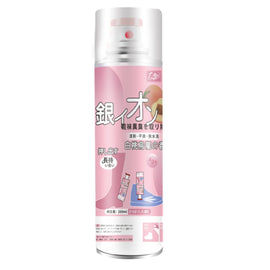 Anti-Odor Foot Sneaker Fragrance Deodorizing Spray For Shoes And Socks