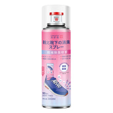 Load image into Gallery viewer, Anti-Odor Foot Sneaker Fragrance Deodorizing Spray For Shoes And Socks