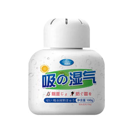 Dehumidification Box Moisture-Proof And Mildew-Proof Desiccant For Wardrobe