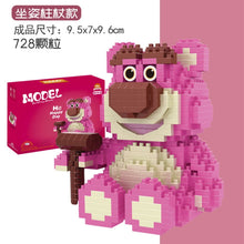 Load image into Gallery viewer, Small Pellet Building Blocks Girls Educational Toys Brithday Gift Ornament