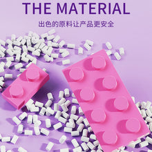 Load image into Gallery viewer, Small Pellet Building Blocks Girls Educational Toys Brithday Gift Ornament