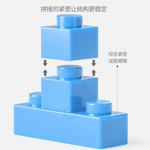 Load image into Gallery viewer, Small Pellet Building Blocks Girls Educational Toys Brithday Gift Ornament