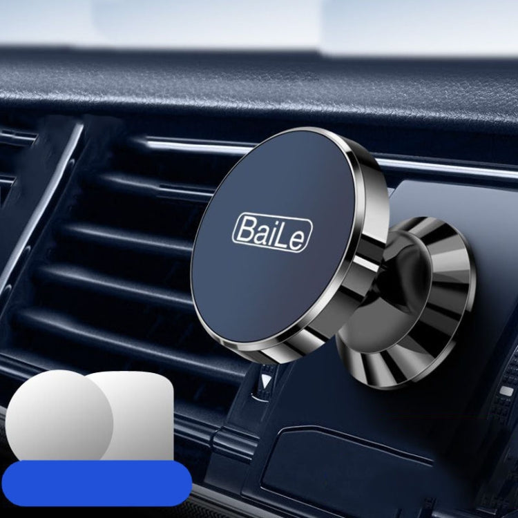 BaiLe Magnetic Car Phone Holder Universal Car Dashboard Fixed Navigation Bracket, Sticker Silver, Sticker Black, Buckle Silver, Buckle Black