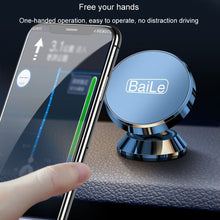 Load image into Gallery viewer, BaiLe Magnetic Car Phone Holder Universal Car Dashboard Fixed Navigation Bracket, Sticker Silver, Sticker Black, Buckle Silver, Buckle Black