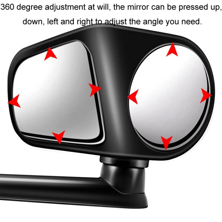 Car Auxiliary Mirror Multi-Function Wide-Angle Rear View Reversing Mirror