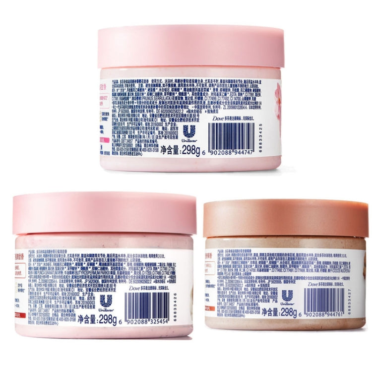 Dove Body Scrub Gentle Moisturizing Cleansing Exfoliating Body Polish