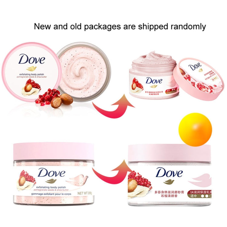 Dove Body Scrub Gentle Moisturizing Cleansing Exfoliating Body Polish