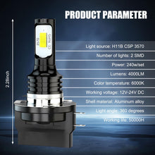 Load image into Gallery viewer, 2pcs H11B 3570 2LED 80W Car Headlight Bulbs High Bright Fog Lights, H11B (White), H11B (Yellow), H11B (Ice Blue)