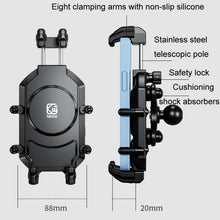 Load image into Gallery viewer, Kewig Motorcycle Octopus Holder Anti-Theft Motorcycle Cell Phone Mounts, M26-C1, M26-C2, M26-C3, M26-C4, M26-C5, M26-C6, M26-C7, M26-C8