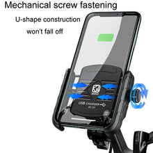 Load image into Gallery viewer, Kewig M8 Motorcycle Navigation Phone Holder Outdoor Riding Charging Bracket