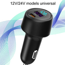 Load image into Gallery viewer, 65W Dual Port A+C High Power Car Fast Charger Auto Cigarette Lighter, S-31