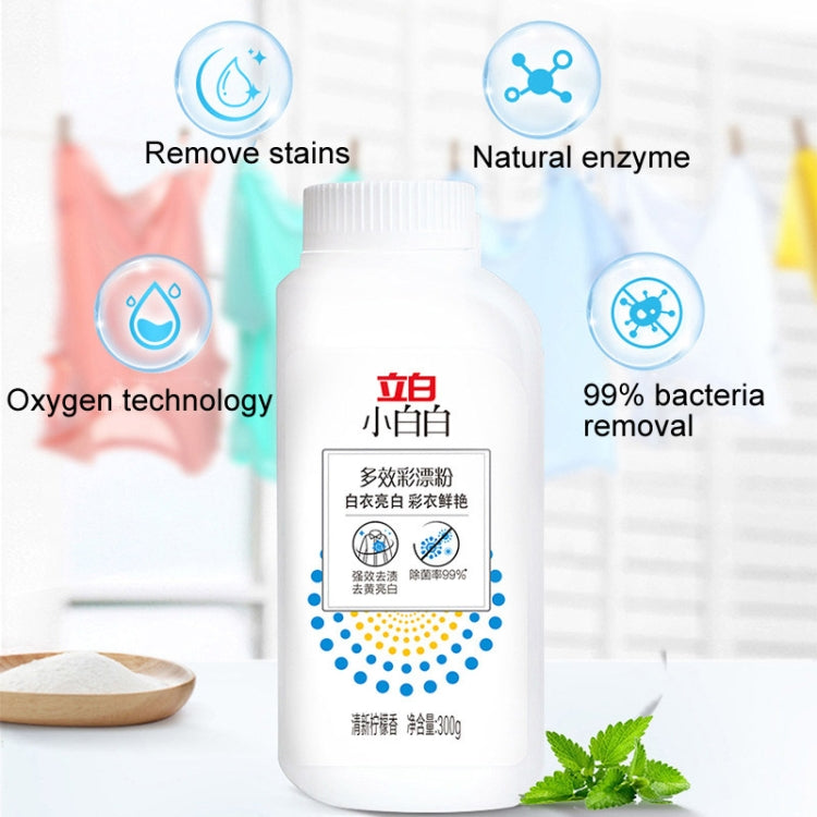 Liby Small White Series 300g Bottle Color Bleaching Powder Oxygenated De-Yellowing Explosion Salt