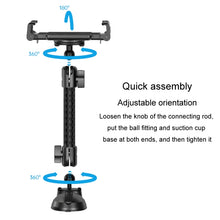 Load image into Gallery viewer, Car Phone Mount Extension Arm Double Jointed Swivel Adjustment Carbon Fiber Bracket Connecting Rod, 140mm For 20mm Ball Head, 170mm For 25.4mm Ball Head