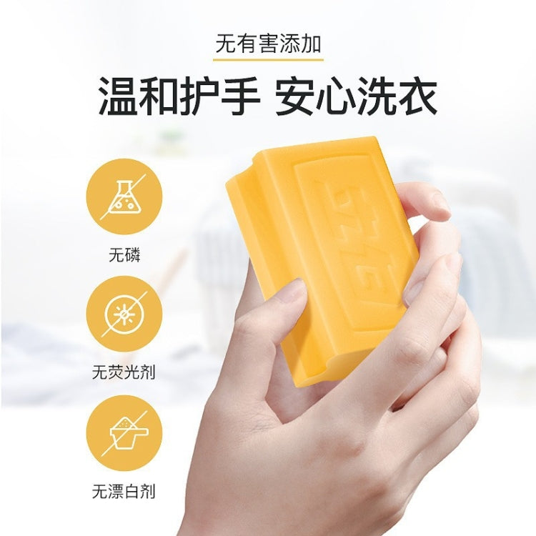 Libai 101g Coconut Oil Essence Transparent Laundry Soap