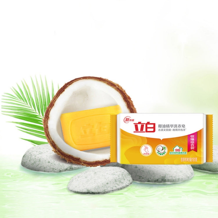 Libai 101g Coconut Oil Essence Transparent Laundry Soap